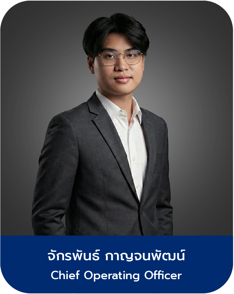 คุณกอล์ฟ_4